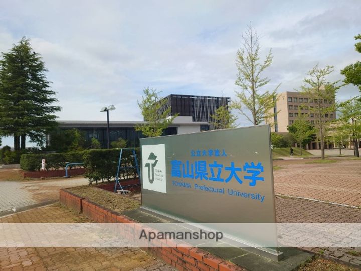 ピアーチェ小杉の周辺
