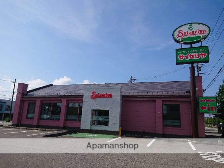 サンライトイン高岡6301の周辺