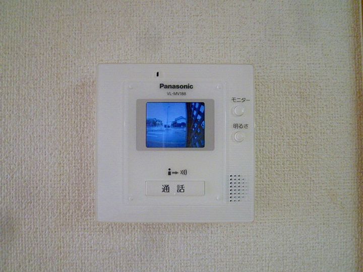 ラ フォレスタ Ⅱのその他画像