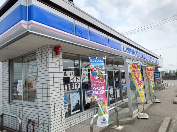 サワディー Ⅱの周辺