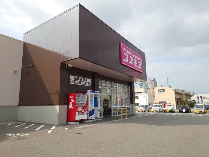サワディー Ⅱの周辺