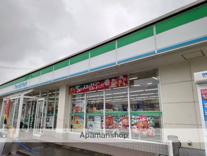 グランシエル206の周辺