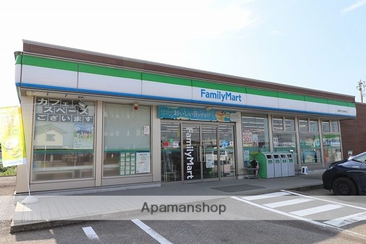 ディアコート ウィルの周辺