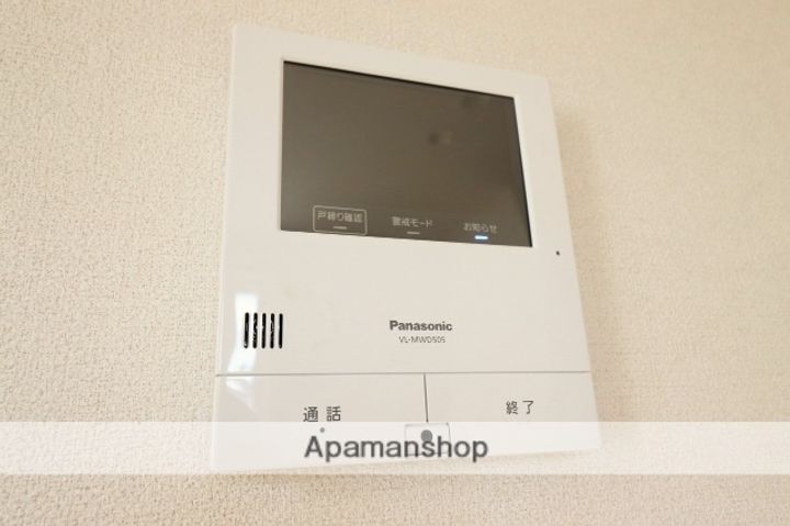 RESIDENZ FALKE(レジデンツファルケ)Ⅱのその他画像