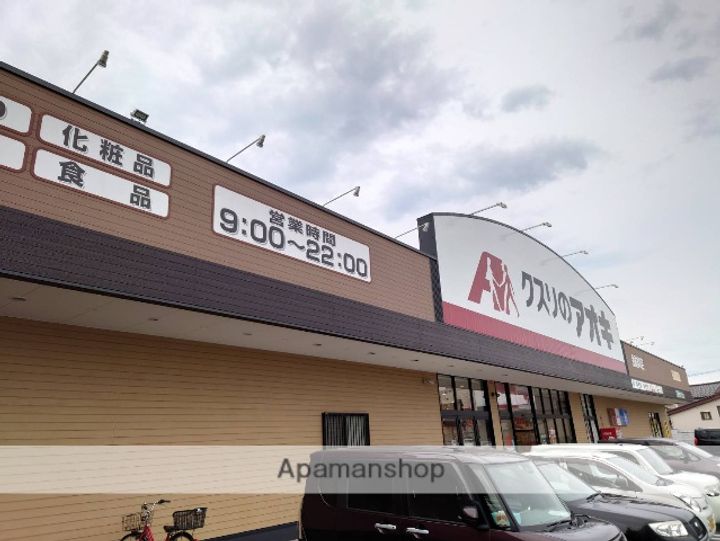 RESIDENZ FALKE(レジデンツファルケ)Ⅱの周辺