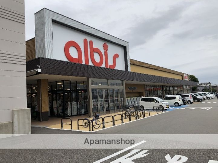 RESIDENZ FALKE(レジデンツファルケ)Ⅱの周辺