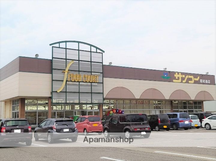 RESIDENZ FALKE(レジデンツファルケ)Ⅱの周辺