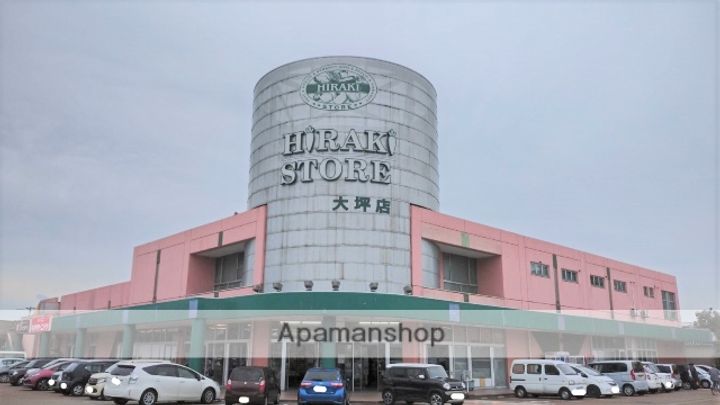 メゾン宝町の周辺
