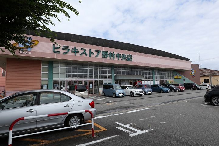 ボヌールのむらの周辺