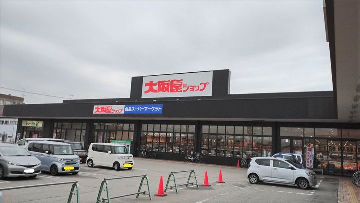 JーHOUSE駅南の周辺