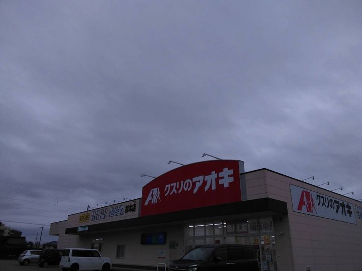 グレース ローズⅠの周辺