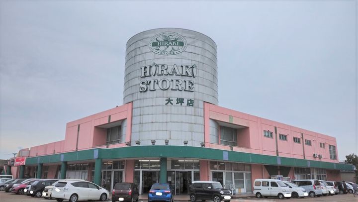 ジュアンあけのの周辺