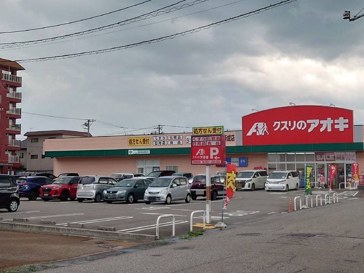 ジュアンあけのの周辺