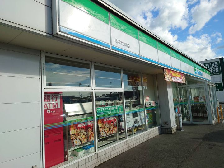 ジュアンあけのの周辺