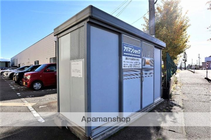 秀メゾン B棟202の外観