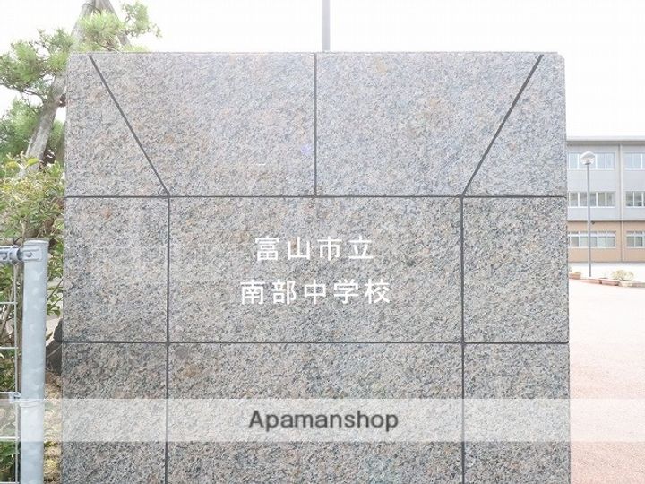 富山県富山市西田地方町3丁目の賃貸マンションの周辺