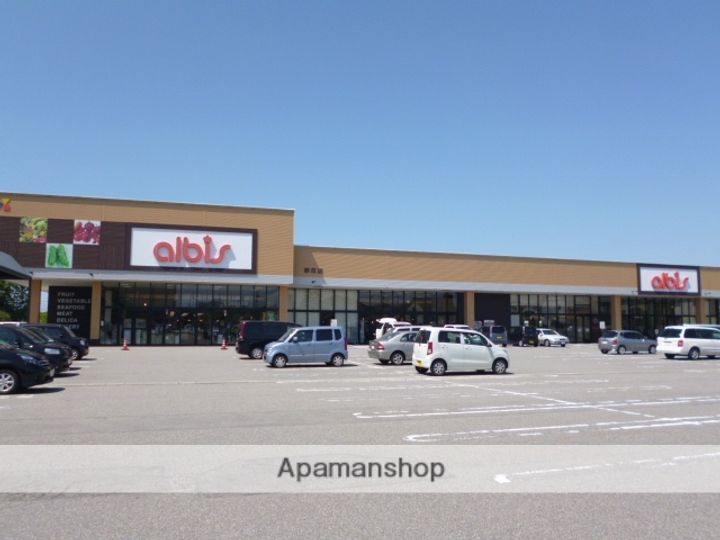 SHAMROCKE101の周辺