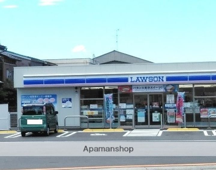 グッドシャトーⅢ2Dの周辺