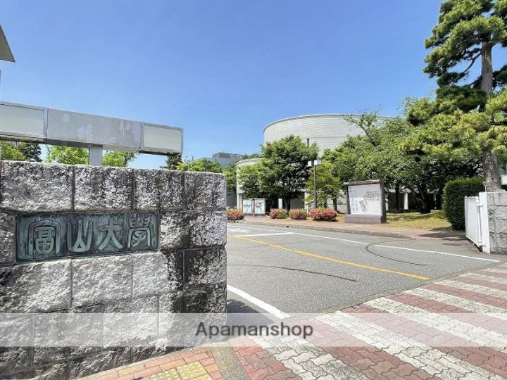 富山県富山市田刈屋の賃貸マンションの周辺