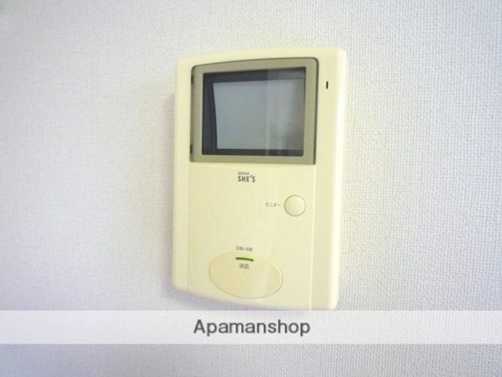 FINEYONEDAのその他画像