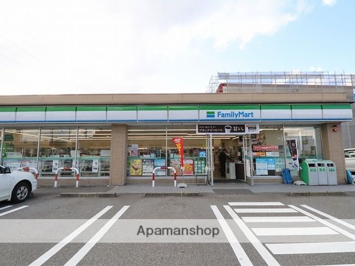 富山県富山市萩原の賃貸マンションの周辺