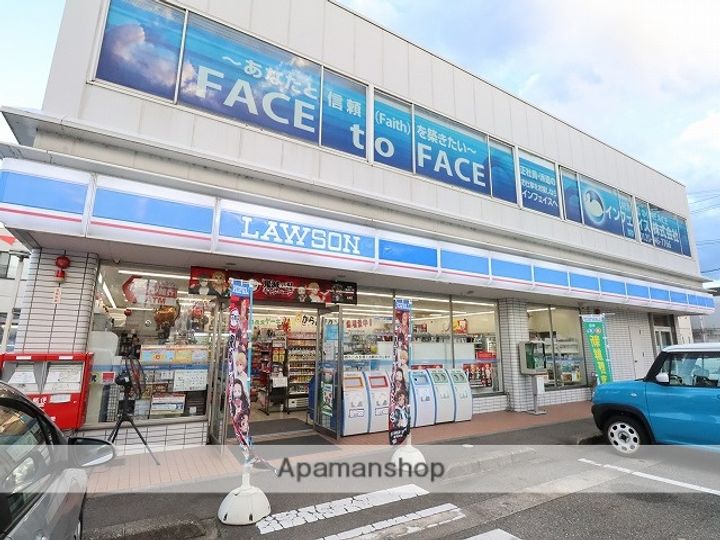 富山県富山市萩原の賃貸マンションの周辺