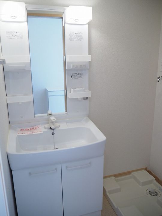 プレシャス 手屋のその他画像