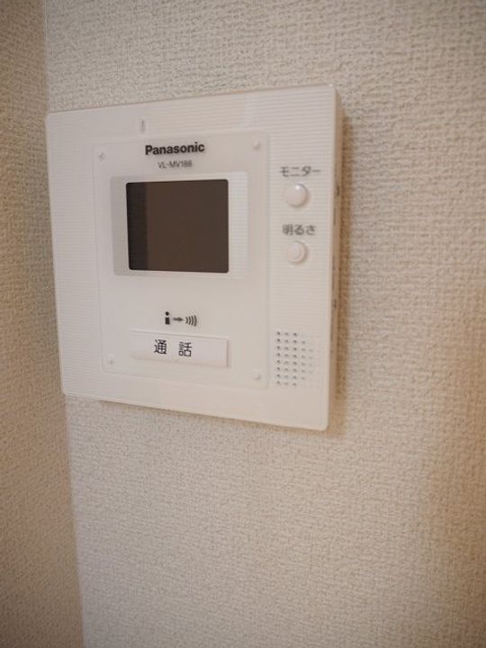プレシャス 手屋のその他画像