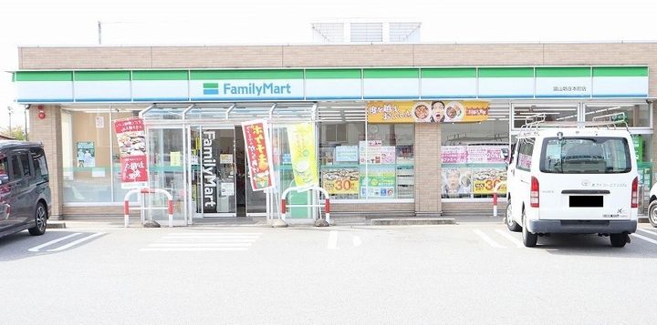 プレシャス 手屋の周辺