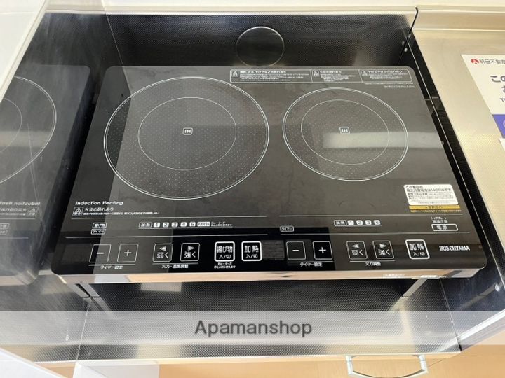 富山県富山市婦中町下轡田の賃貸マンションの内装