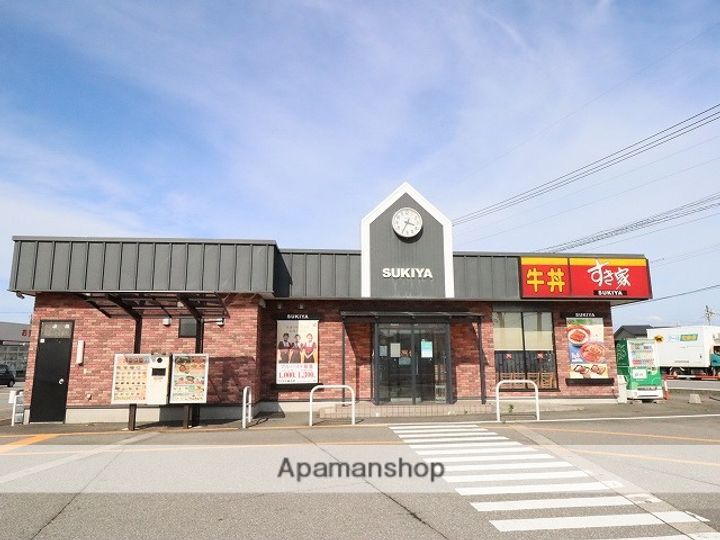 富山県富山市婦中町下轡田の賃貸マンションの周辺