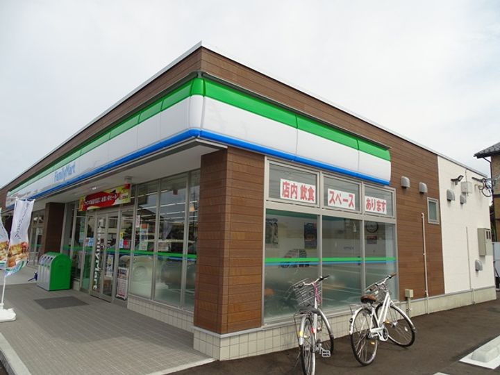 サンセール・ジャンの周辺