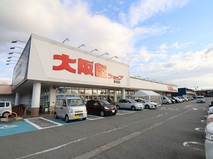 レオパレス蜷川1106の周辺