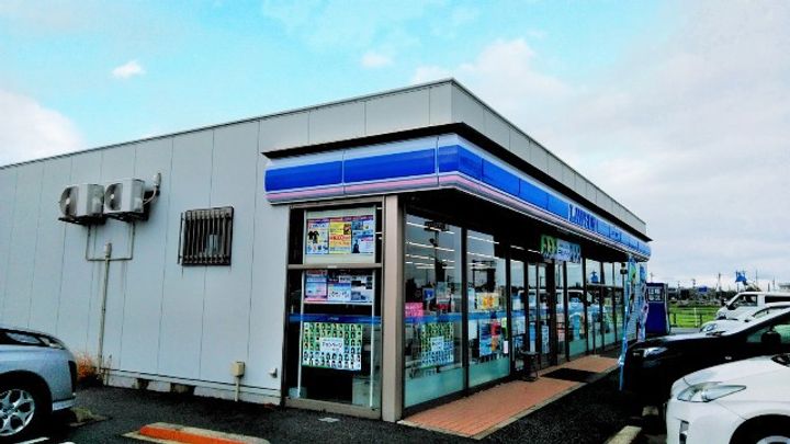 メゾン・クラールAの周辺