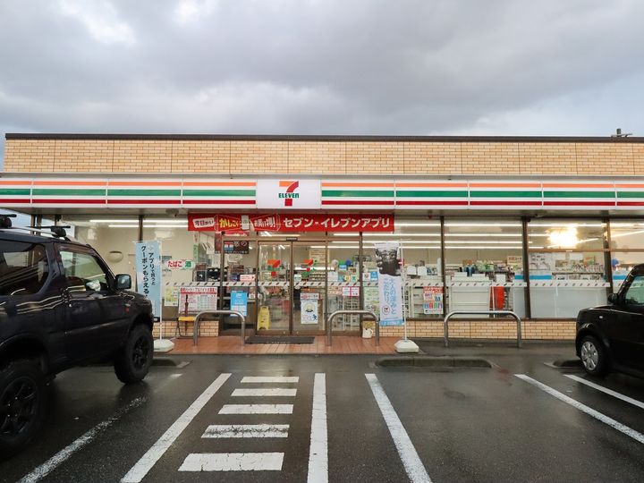 グランジュールの周辺