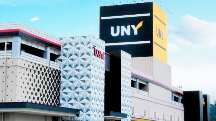 フォレストヴィラ本江の周辺