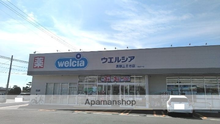 コーポヴァロン1-Cの周辺