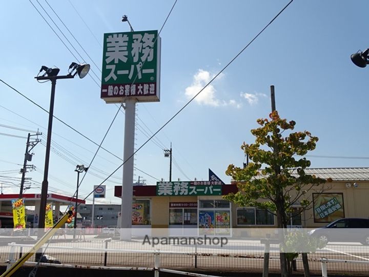 イーストアベニュー高校前102の周辺