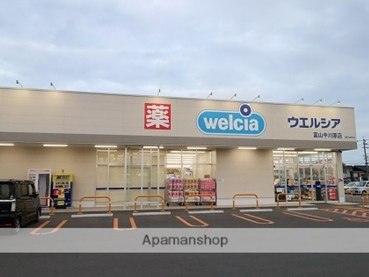 富山県富山市秋吉新町(一戸建)の賃貸物件戸建ての周辺