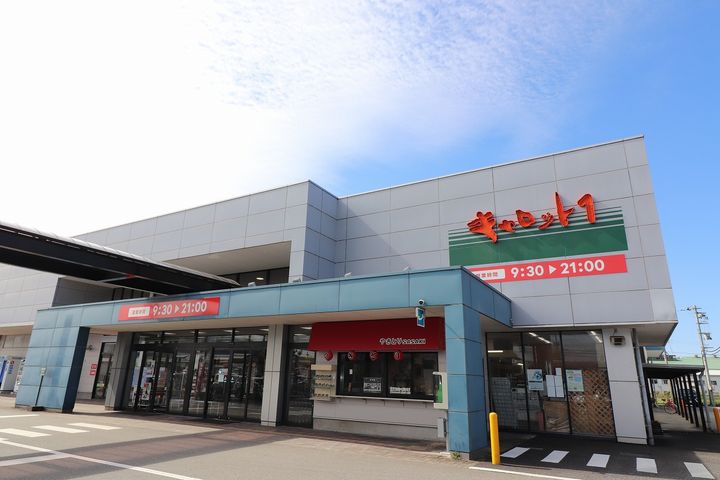 スリジェⅡAの周辺