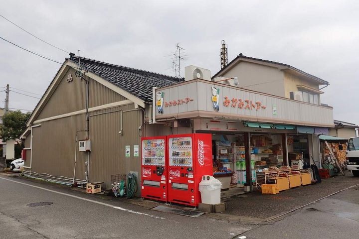 スリジェⅡAの周辺