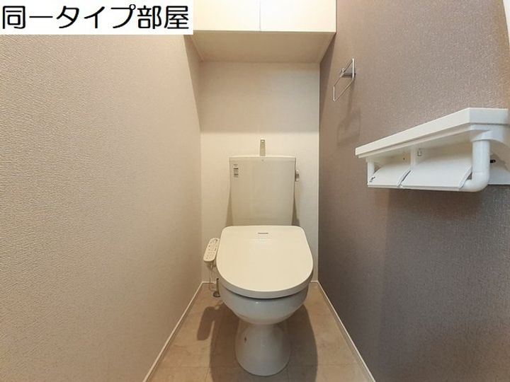 アムールEのその他画像