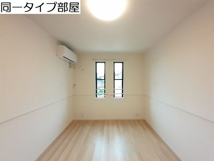 アムールEのその他画像