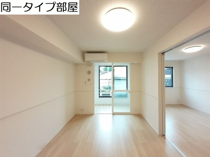 アムールEの居間