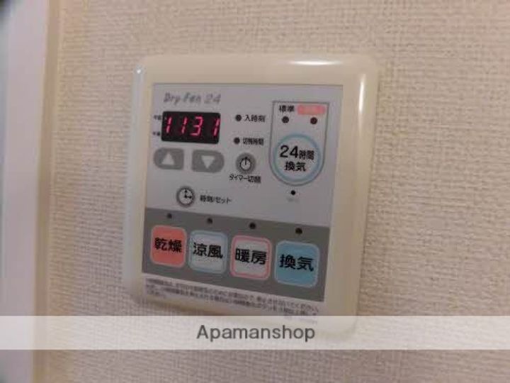 富山県富山市赤田の賃貸アパートの内装
