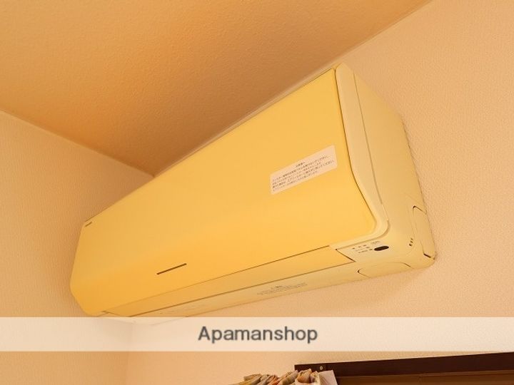 パールハウス408のその他画像