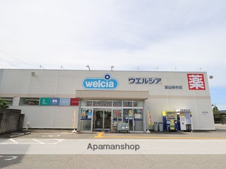コーポ婦中の周辺
