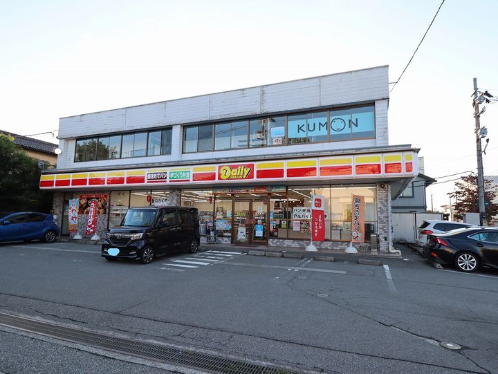 セブングラスの周辺