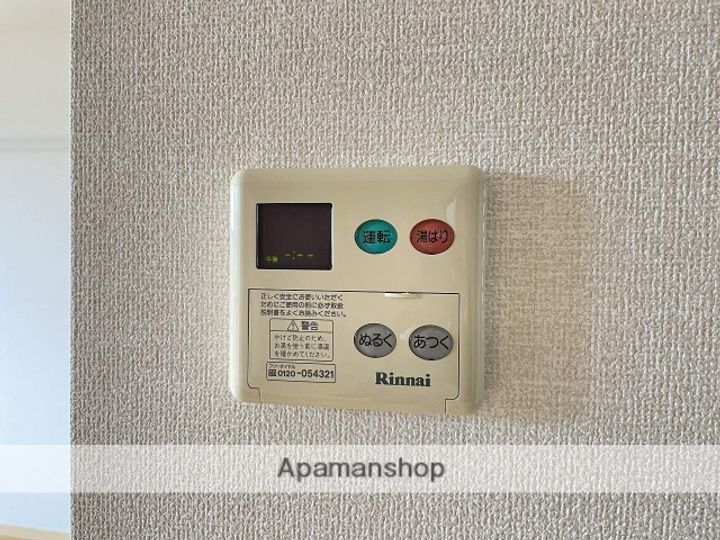 ベルフローラの内装