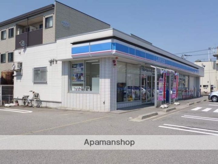 ベルフローラの周辺